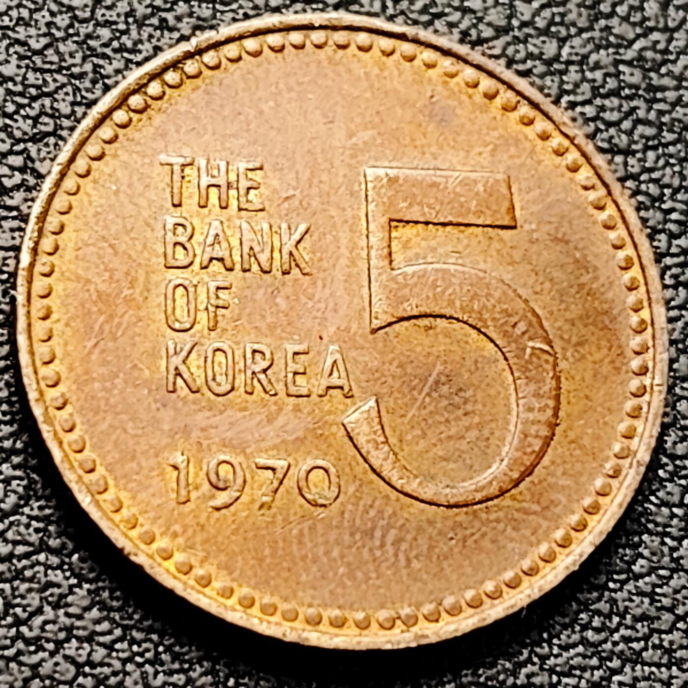 泉币菌-第222场-拍品多 请提前出价