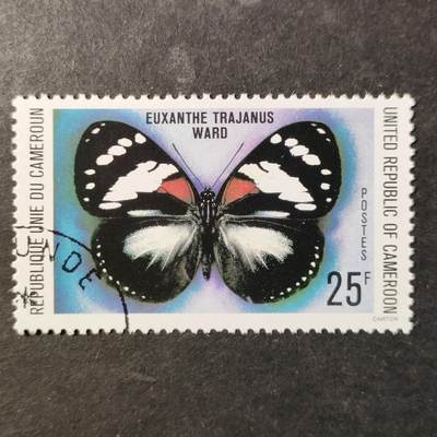 嘉禾收藏    【第510期】            无佣金、可寄存、满30元包邮 - 蝴蝶🦋邮票