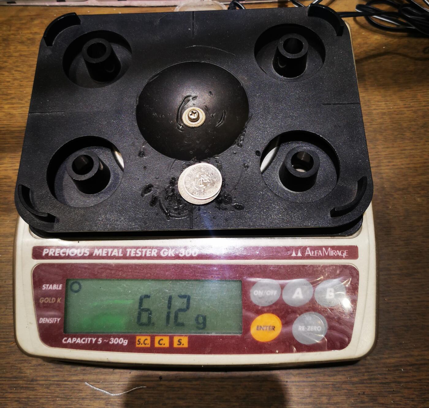 零零发外国硬币拍卖 无佣金 前苏联银币共重6.12克