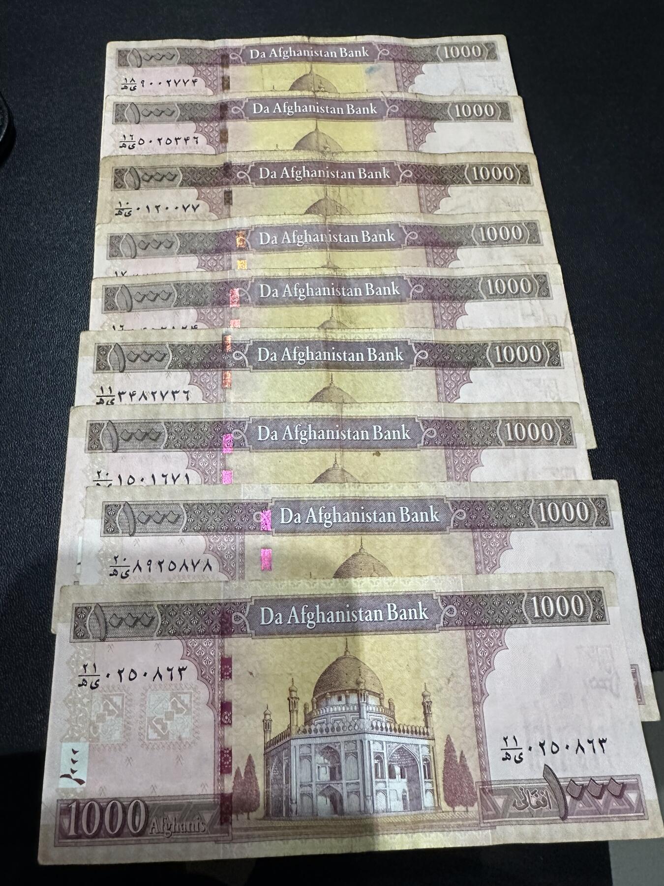 《外钞收藏家》第六百二十五期（精选场）（长期征集拍品、欢迎藏友们联系合作） 阿富汗1000尼 9张一起 非全新 品相如图