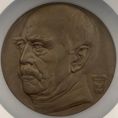 掌中浮雕-藏着的欧洲第057场 - NGC MS64 : 1908年德国铁血宰相俾斯麦瓦尔哈拉神殿纪念大铜章，80mm，卡尔哥茨作品