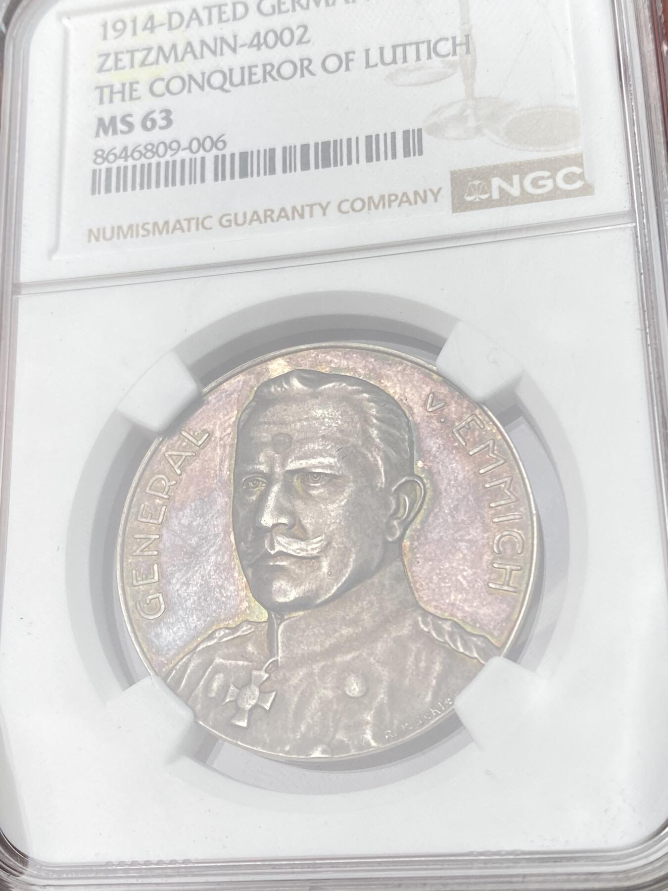 万国钱币拍卖第065期