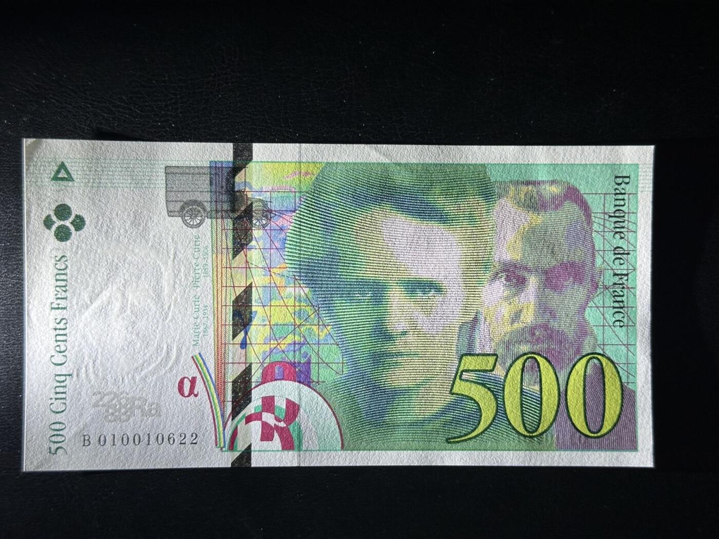 丙午马年四月第二场 。本期更新各类稀有品种