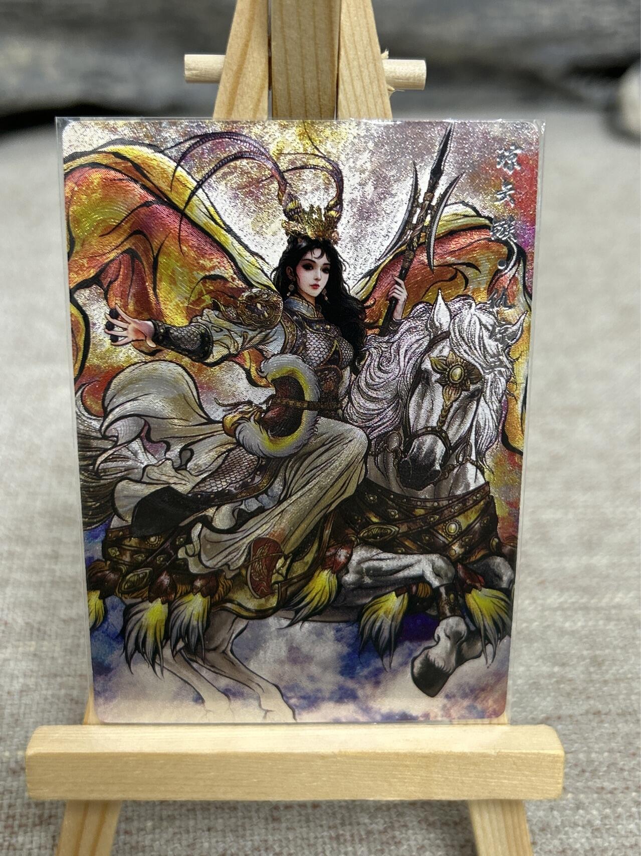 喜灰玩卡拍卖第七期，接拍品0佣金，欢迎送拍，释放现金流，让自己有资金可以购买更多喜欢的卡牌，让别的卡友能淘到更多心仪的卡牌