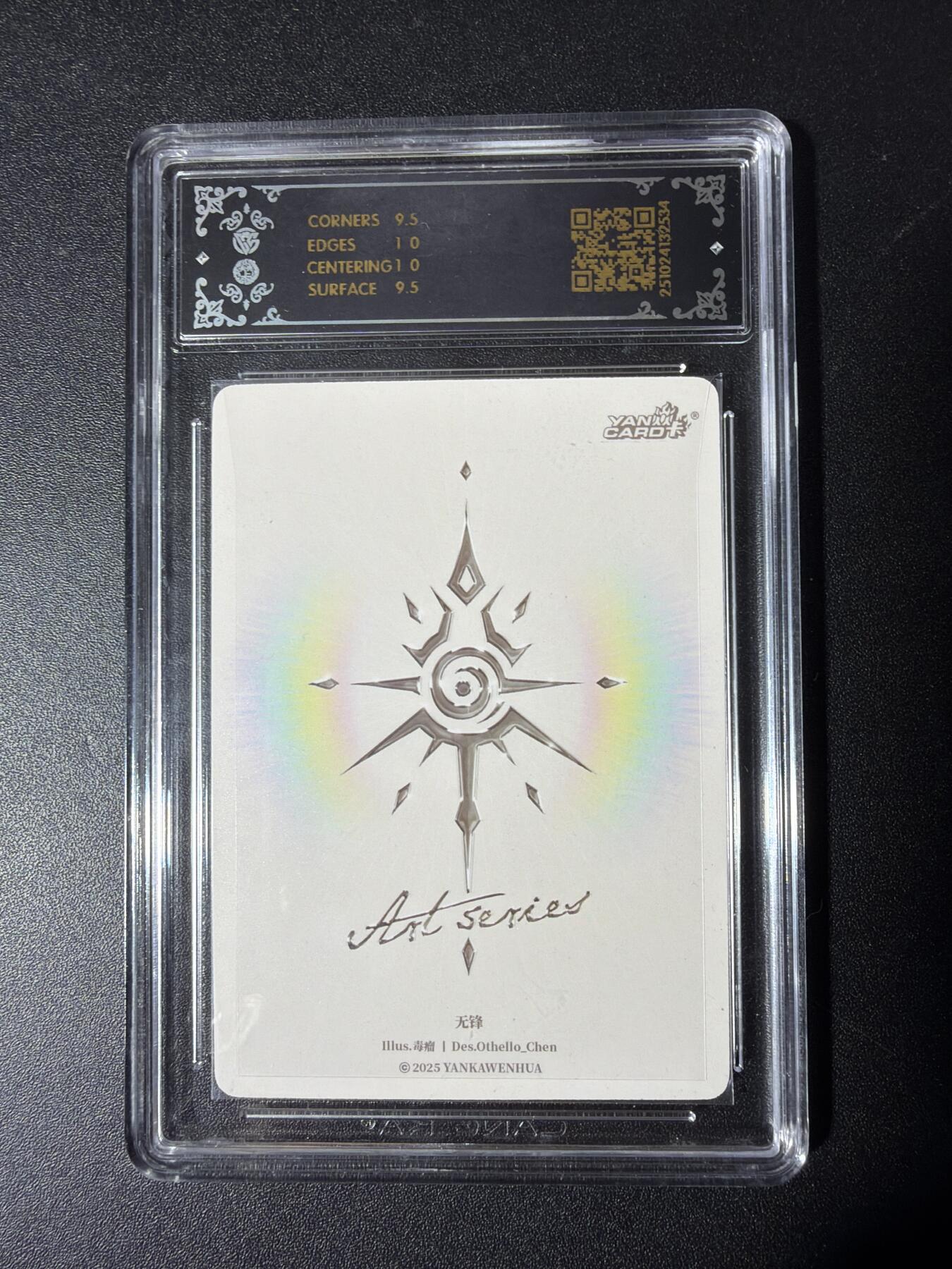 NO.29 好又多金牌大场，每周一站式配齐，方便凑单！（卖家送拍0抽成！周6晚9点截拍！）