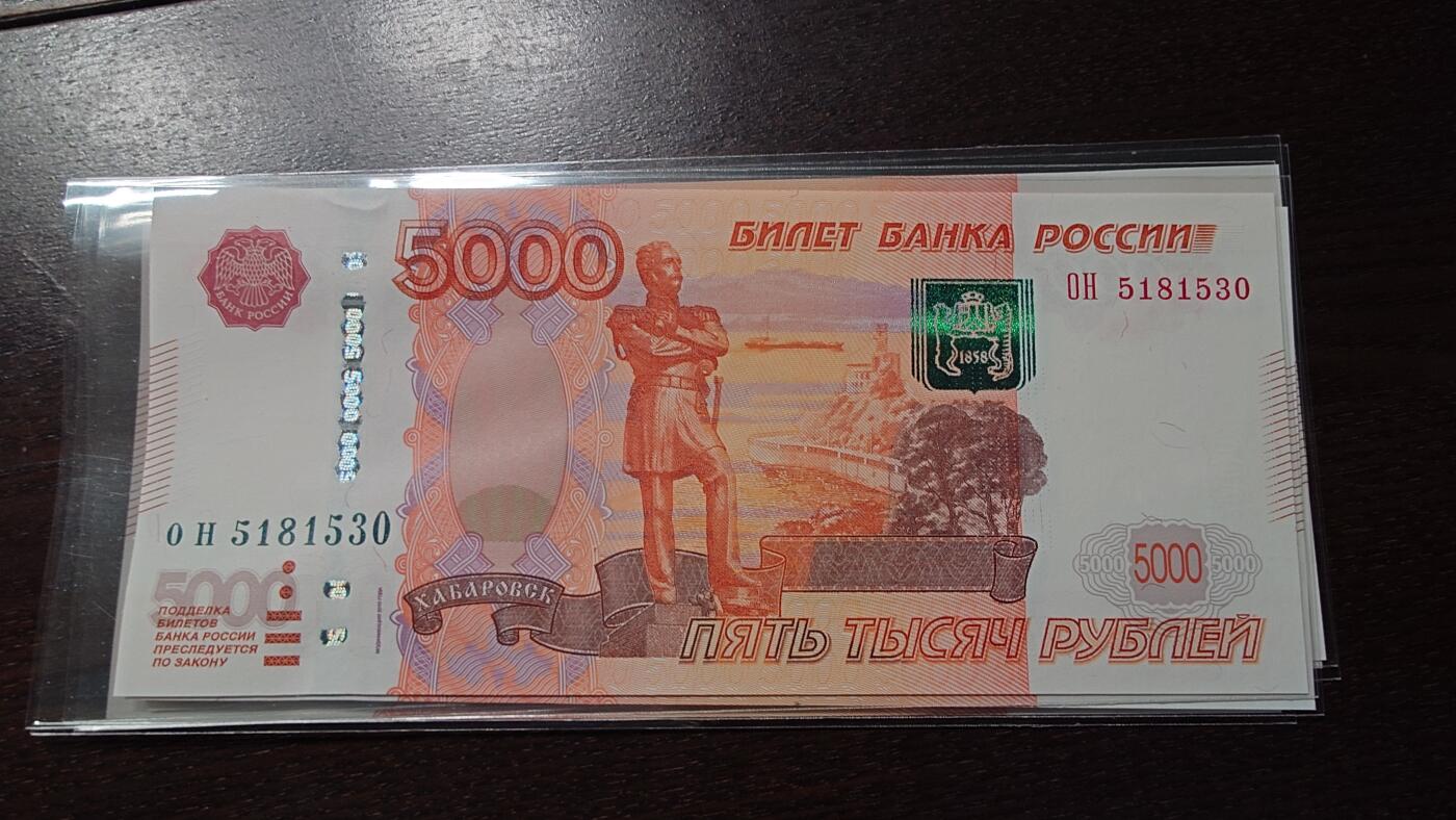 世界钱币～微拍第244期暨2026年第25期  老库存每款各1-2张清仓低价起拍