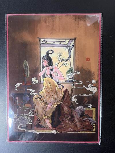 NO.29 好又多金牌大场，每周一站式配齐，方便凑单！（卖家送拍0抽成！周6晚9点截拍！） - 橙卡文化 花木兰梳妆 A4色纸大卡