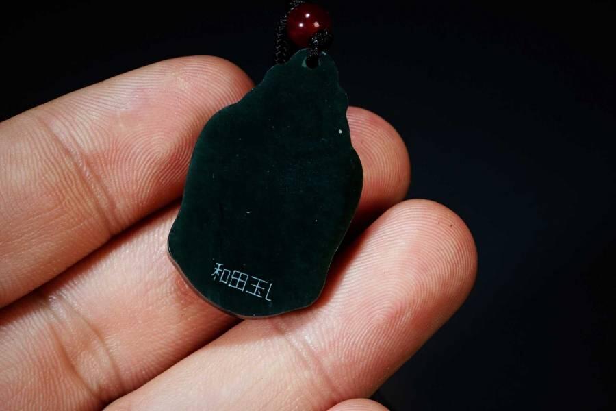 上海都达杂项专场六十九【全场包邮】