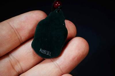 上海都达杂项专场102【全场包邮】  天然和田玉青玉镶嵌镀金《佛头》挂件96-189