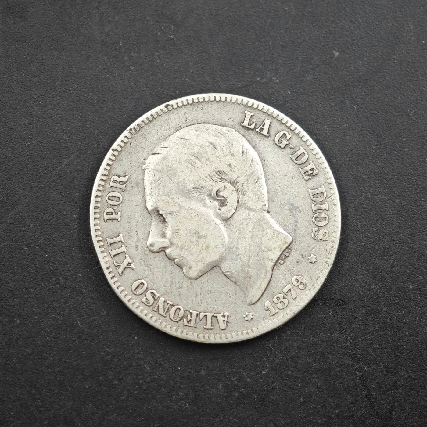 4月8日结束，成斌徽章钱币专场 西班牙阿方索十二世2比塞塔银币 9.8g