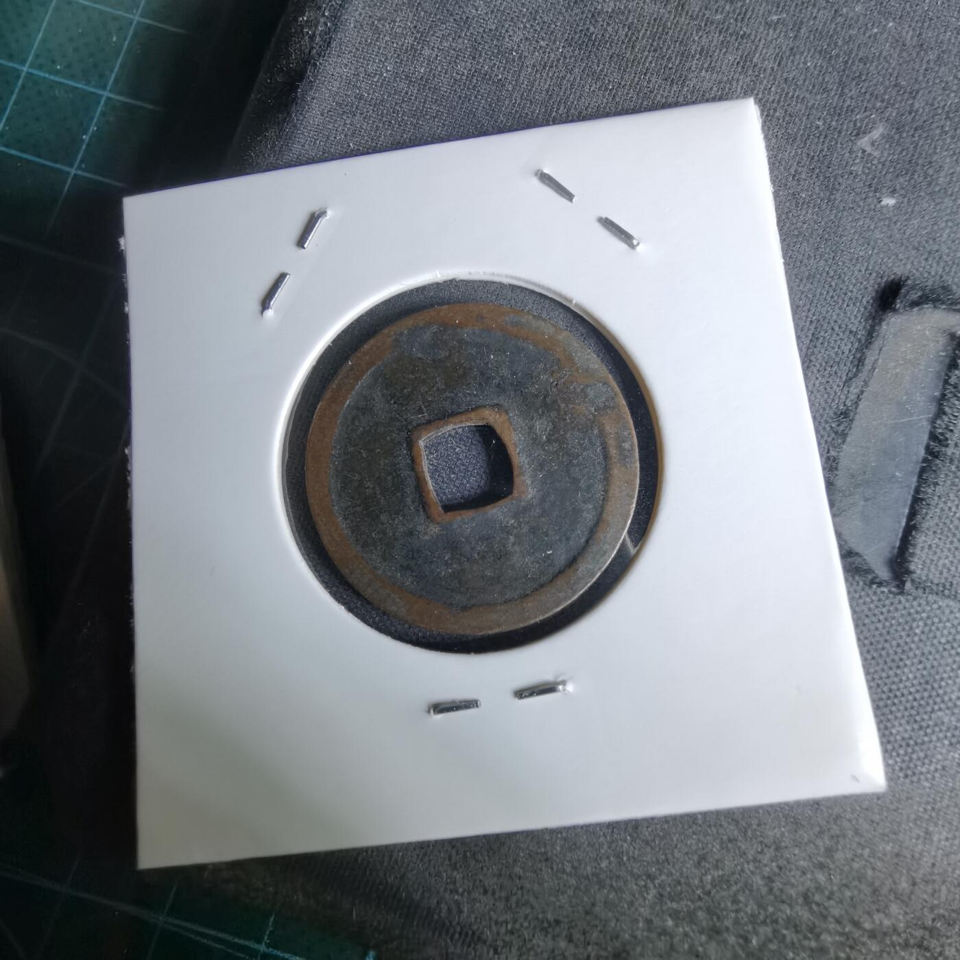 沼泽如烟--第1044场 永乐通宝