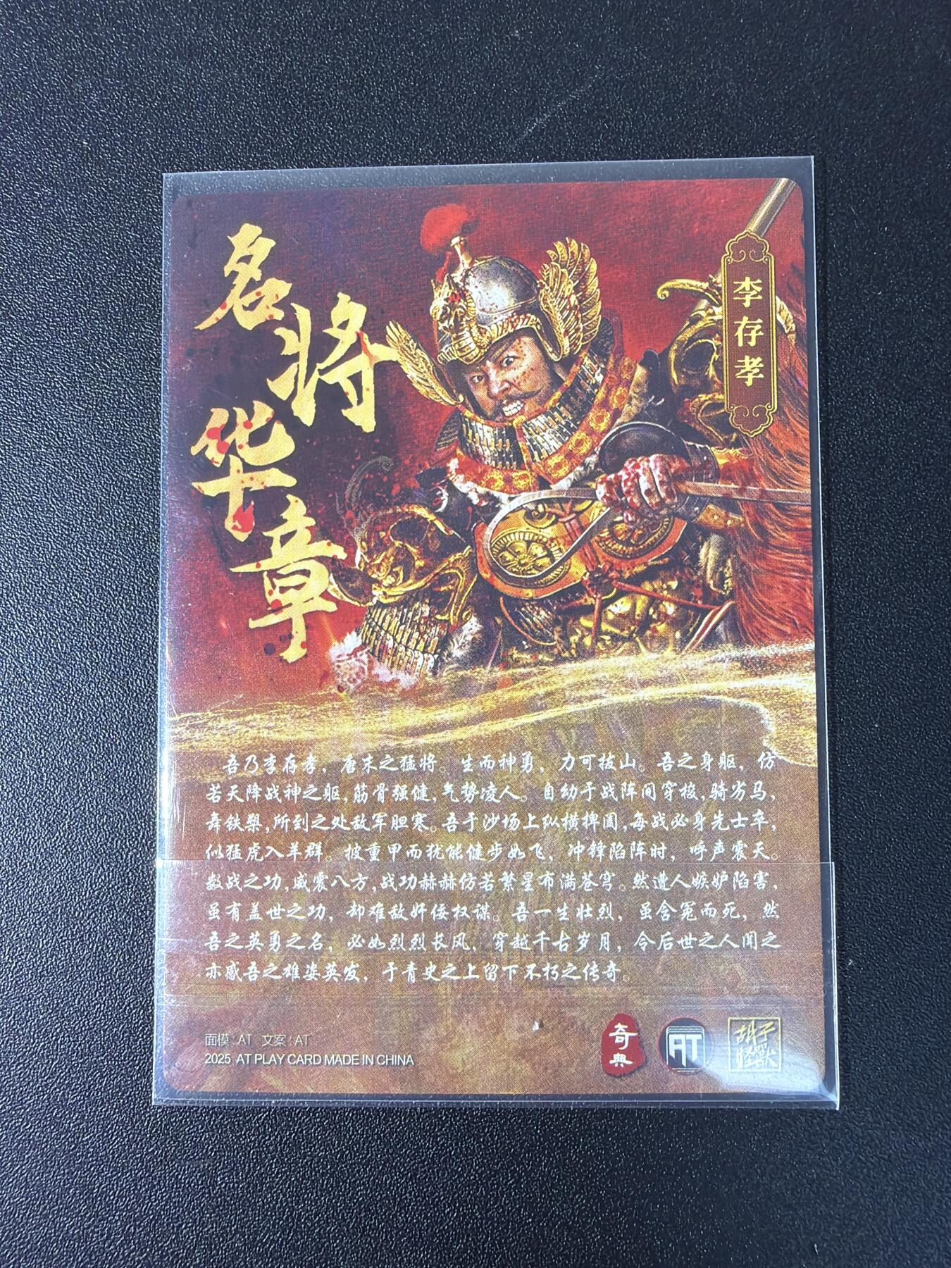 NO.29 好又多金牌大场，每周一站式配齐，方便凑单！（卖家送拍0抽成！周6晚9点截拍！）