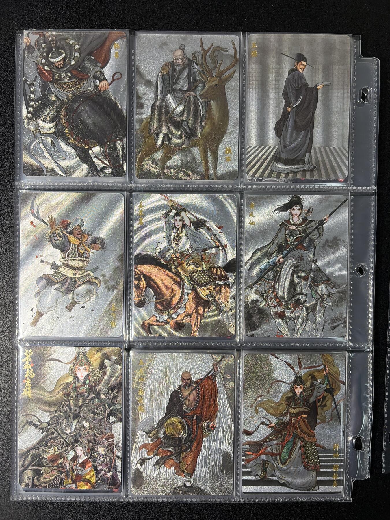 NO.29 好又多金牌大场，每周一站式配齐，方便凑单！（卖家送拍0抽成！周6晚9点截拍！）