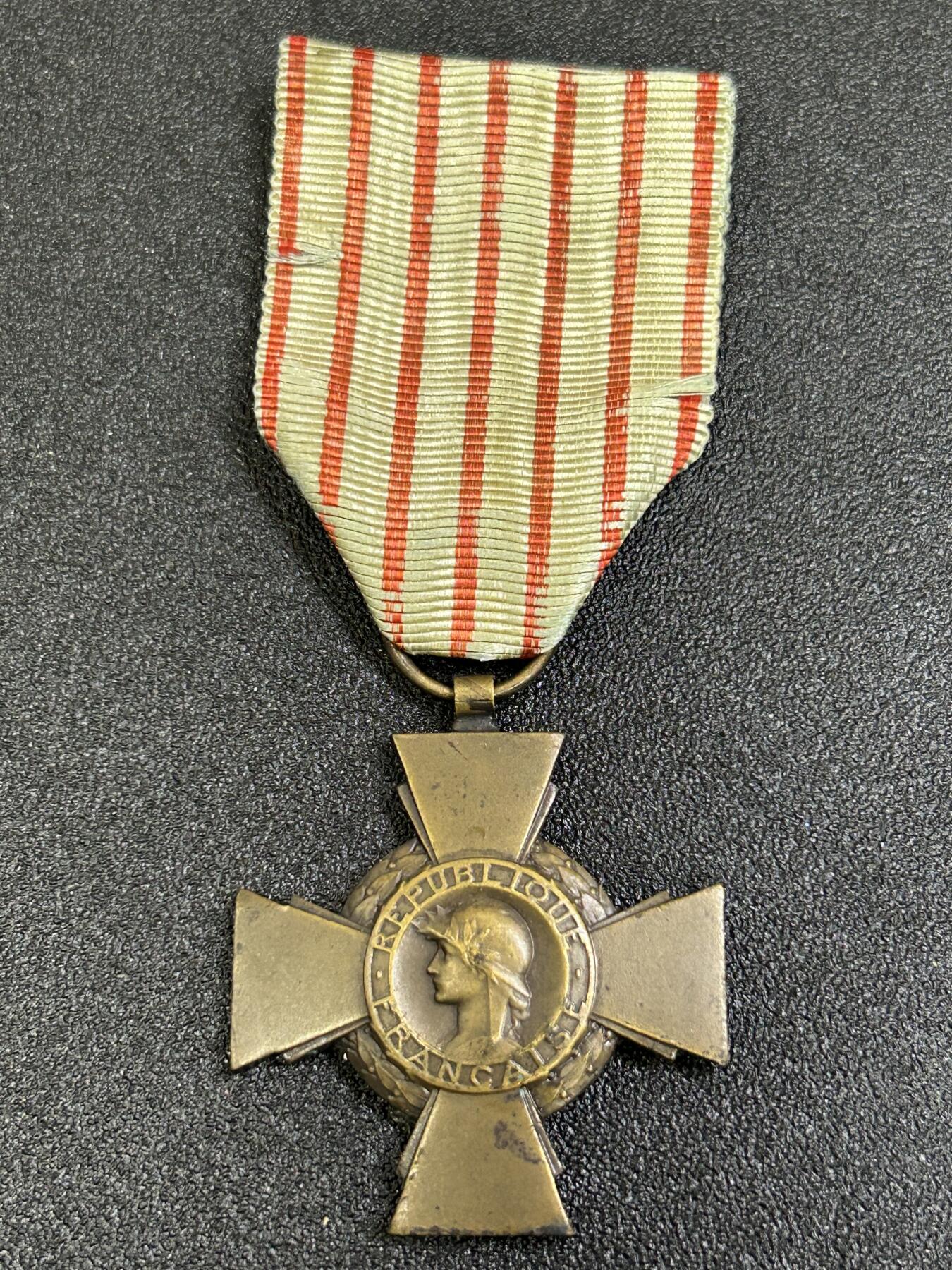 西秦中古拍卖第八十三期 