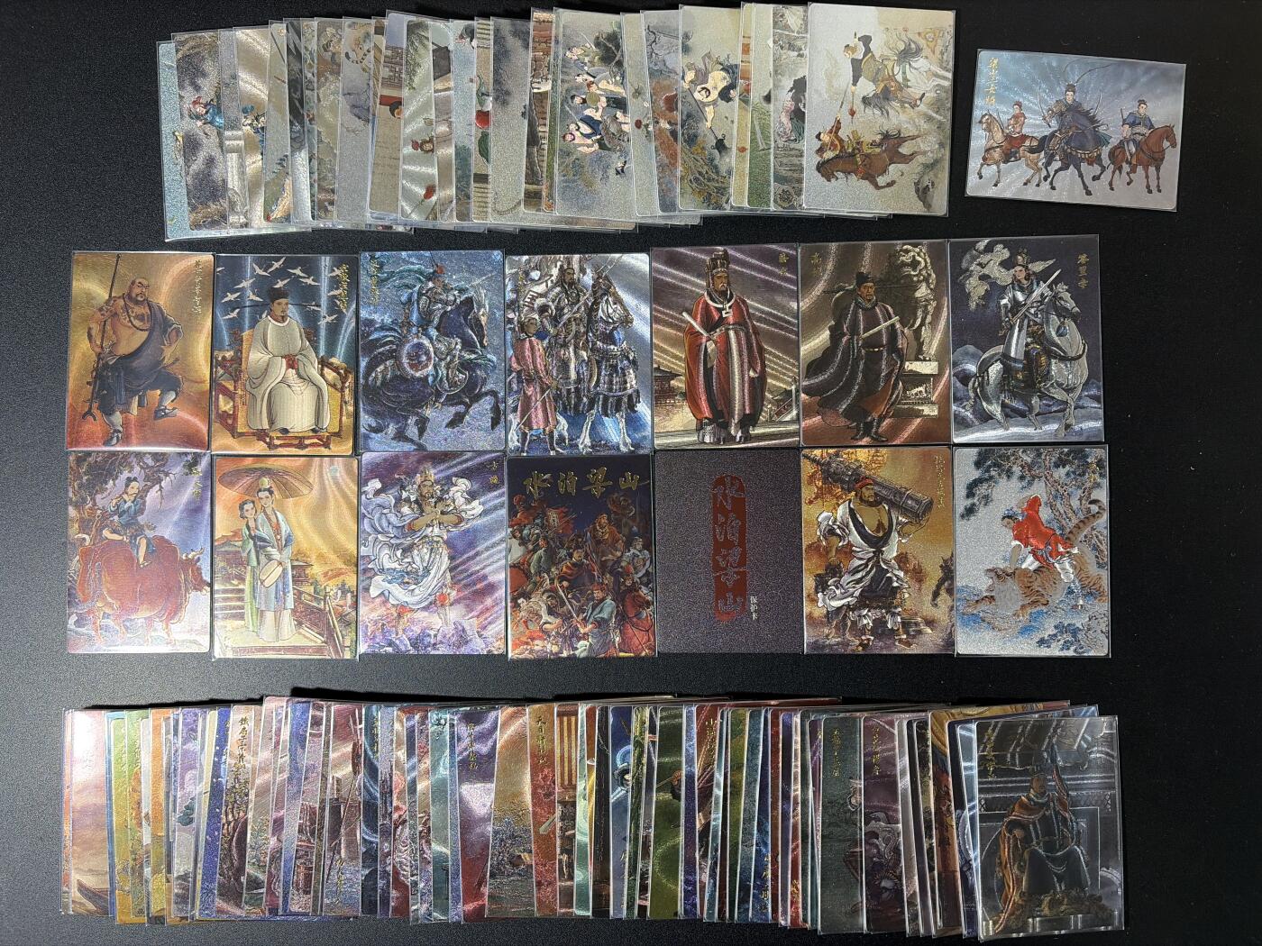 NO.29 好又多金牌大场，每周一站式配齐，方便凑单！（卖家送拍0抽成！周6晚9点截拍！） 【套卡】九轩 李云中水浒 108将+12解锁+卡头+保护卡+三女将合体+剧情26张 粗闪