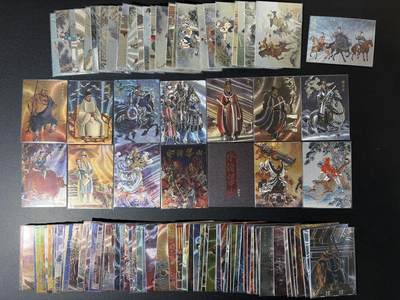 NO.29 好又多金牌大场，每周一站式配齐，方便凑单！（卖家送拍0抽成！周6晚9点截拍！） - 【套卡】九轩 李云中水浒 108将+12解锁+卡头+保护卡+三女将合体+剧情26张 粗闪