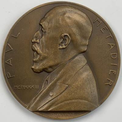 掌中浮雕-藏着的欧洲第057场 - 1933年法国医药协会保罗•梅塔迪尔（Paul Métadier 1872-1956）纪念铜章，70mm，  雕刻家：法国达曼 Paul Marcel Dammann.（1885—1939）
