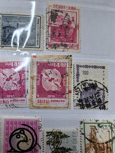 杂票 中国邮票信销22枚旧