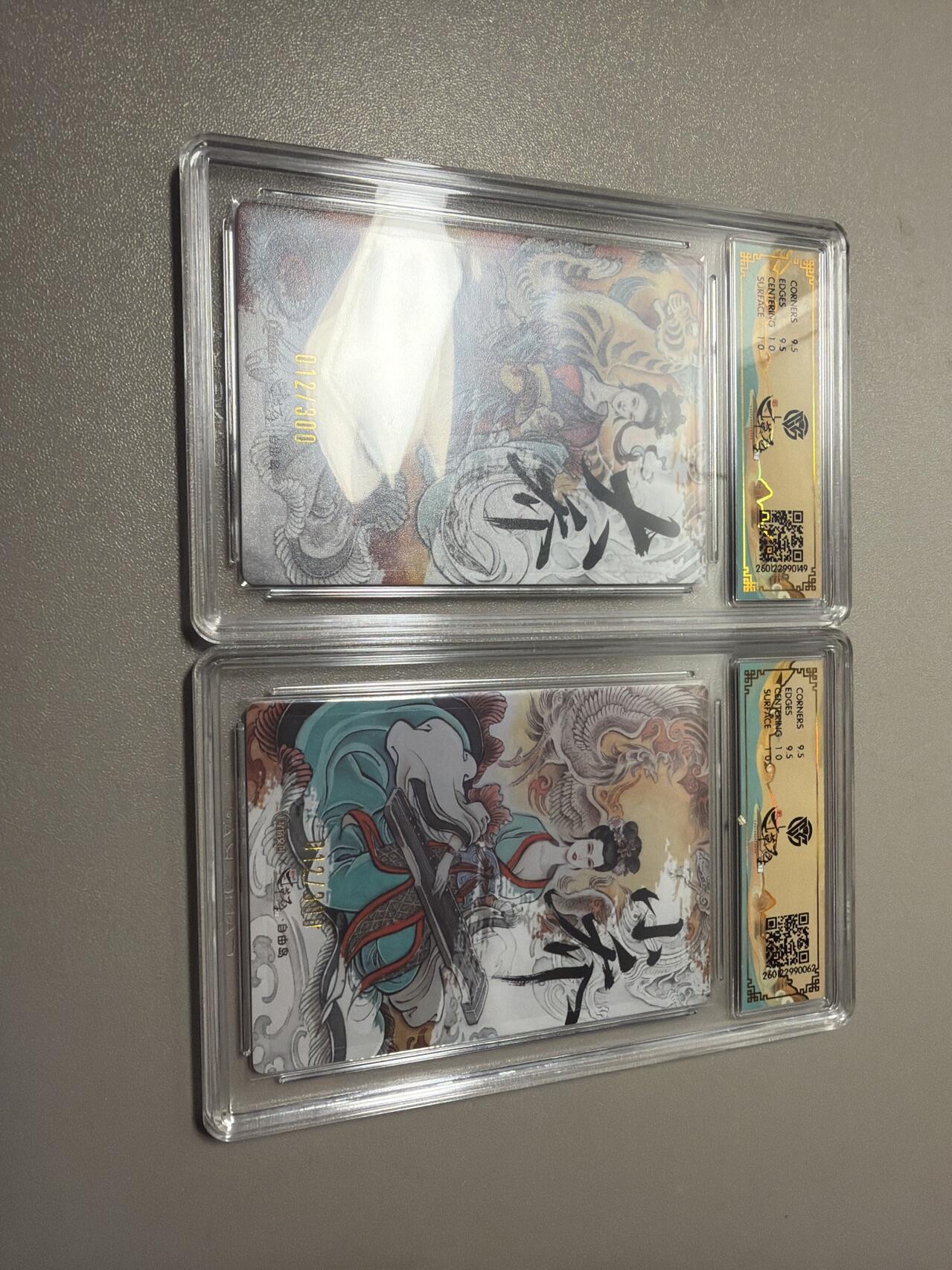 麦趣喜第五场   (4月10号周五晚上22点截拍，专注买家市场，福利拉满) 