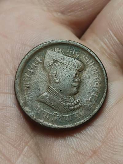 2026年第四十二场(总第二百一十一场）外国好品散币场(佣金3%) - 印度邦国–瓜廖尔邦1913年1/4安娜(比克拉姆历1970年，马德霍·拉奥·辛迪亚时期，瓜廖尔邦第五代大君。)