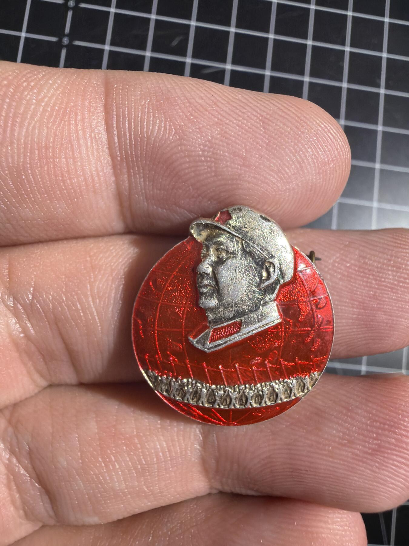 古冰库章牌勋赏收藏0起拍卖 少见军帽地球异型