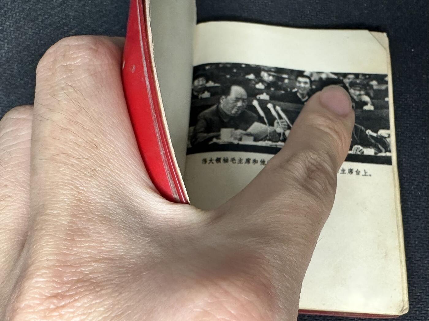 新时代收藏快速小拍 拍卖本周一线所得新货 4月10日场