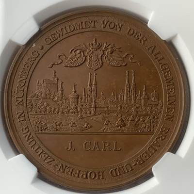 掌中浮雕-藏着的欧洲第057场 - NGC MS62 : 1896年德国酿酒师协会成立25周年纪念铜章，40mm