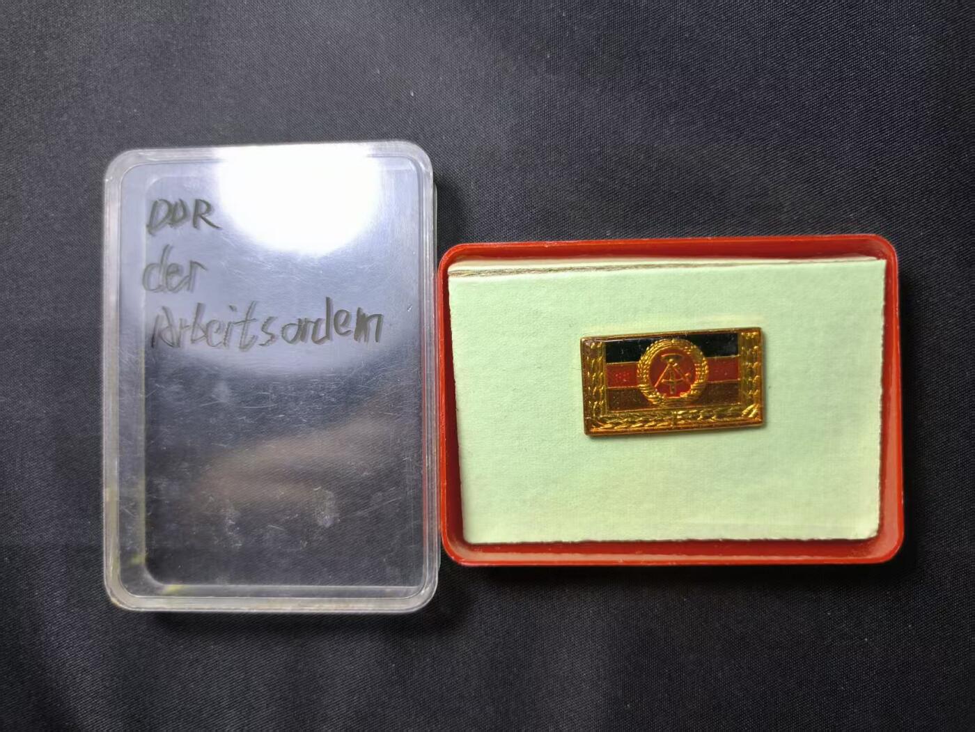 云宸嘉赏-勋臻佳藏四月精品甄选场次（低佣 一元一手）