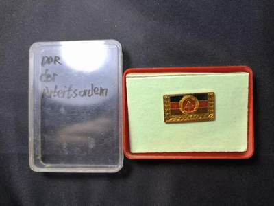 云宸嘉赏-勋臻佳藏四月精品甄选场次（低佣 一元一手） - 民主德国 劳动荣誉奖章（麦穗版）带盒