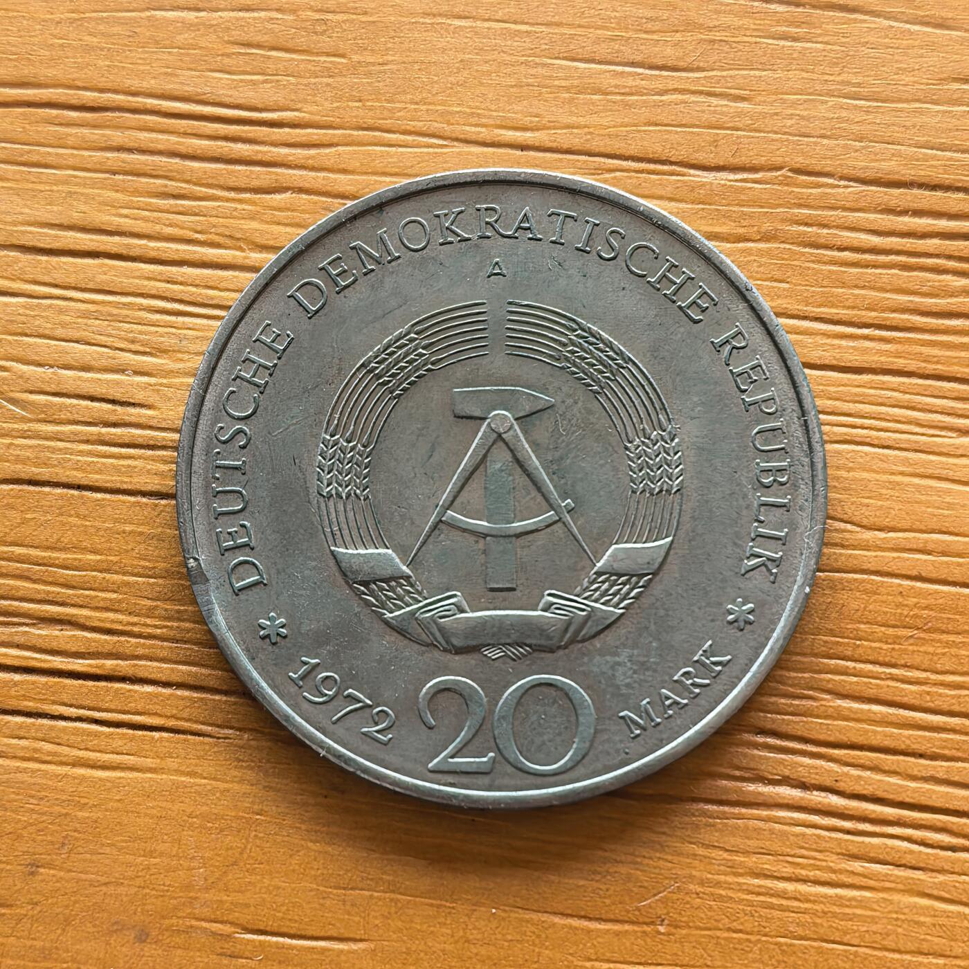 道一币馆币章第一百七十三场 民主德国1972年诗人弗里德里希·席勒诞辰170周年20马克纪念币