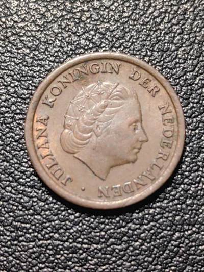 靖甫拍卖第九场 - 荷兰1分