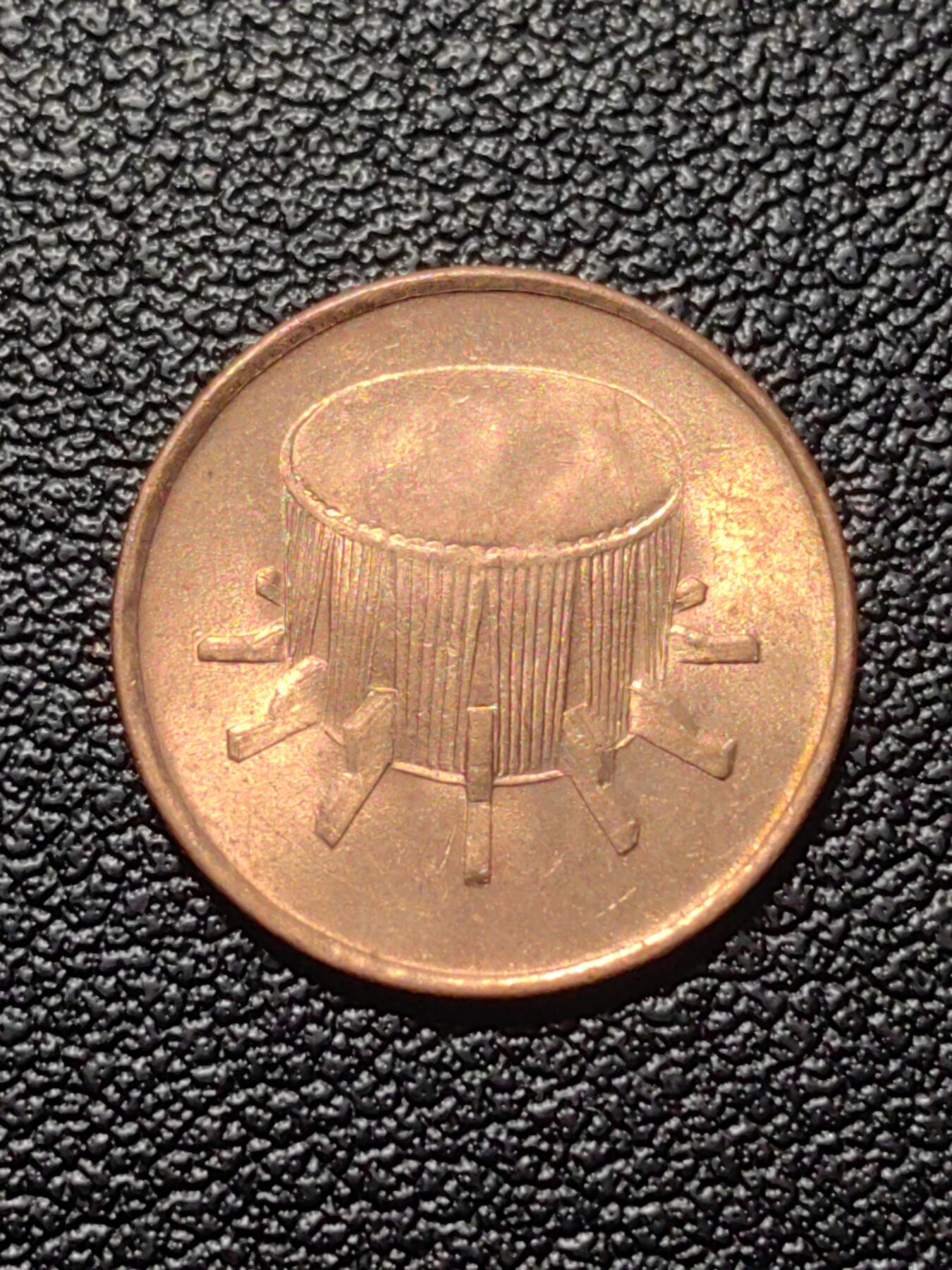 靖甫拍卖第九场 马来1分