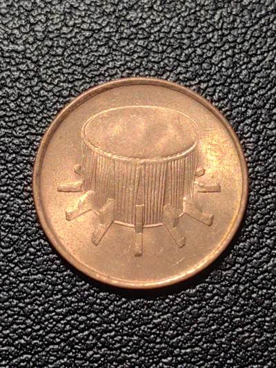 靖甫拍卖第九场 - 马来1分