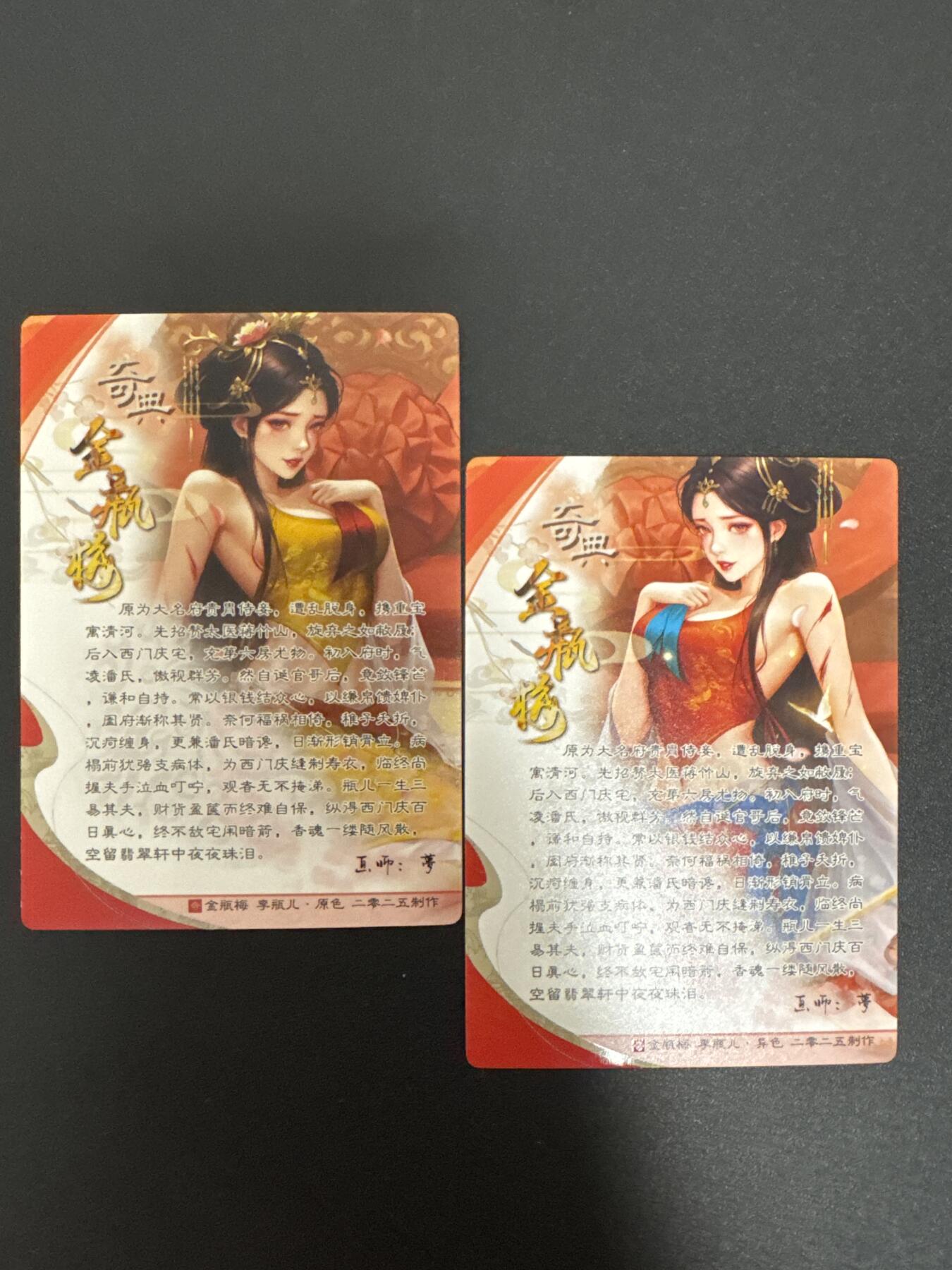 NO.29 好又多金牌大场，每周一站式配齐，方便凑单！（卖家送拍0抽成！周6晚9点截拍！）