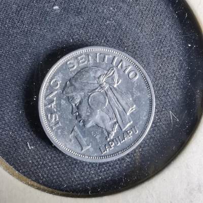 沼泽如烟--第1044场 - 菲律宾1969年一分