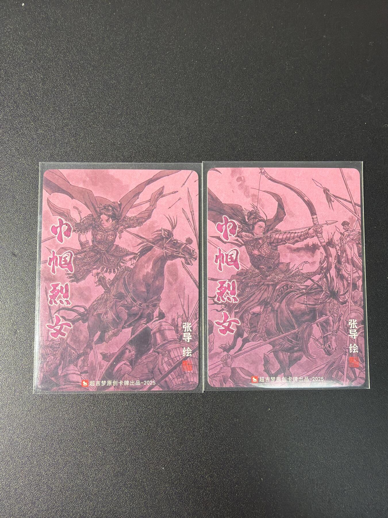 NO.29 好又多金牌大场，每周一站式配齐，方便凑单！（卖家送拍0抽成！周6晚9点截拍！）