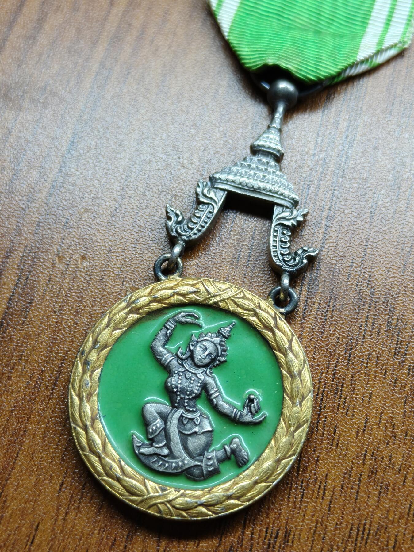 蜀地medal 2026春季精品专场 第5场 法属印支时期 老挝王国骑士级农业功勋勋章