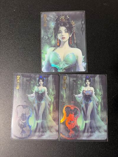 NO.29 好又多金牌大场，每周一站式配齐，方便凑单！（卖家送拍0抽成！周6晚9点截拍！） - 卡将  异仙传  铁扇公主 双服饰＋近景 三张彩闪