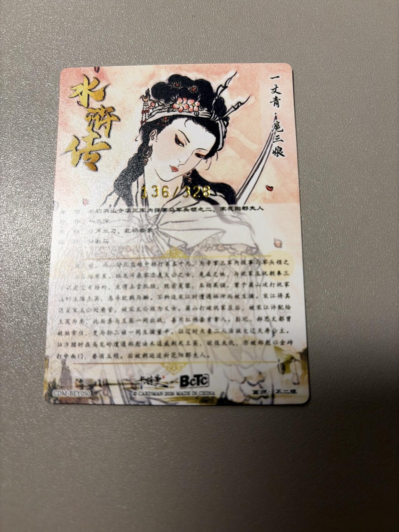 麦趣喜第五场   (4月10号周五晚上22点截拍，专注买家市场，福利拉满) 