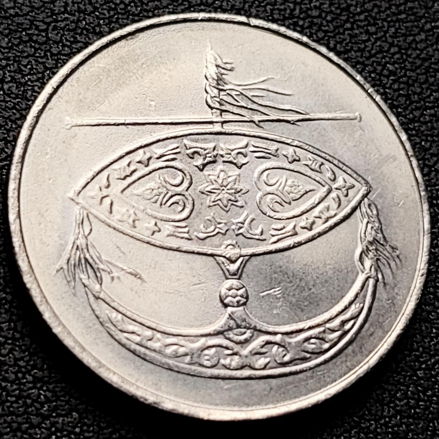 泉币菌-第222场-拍品多 请提前出价 。