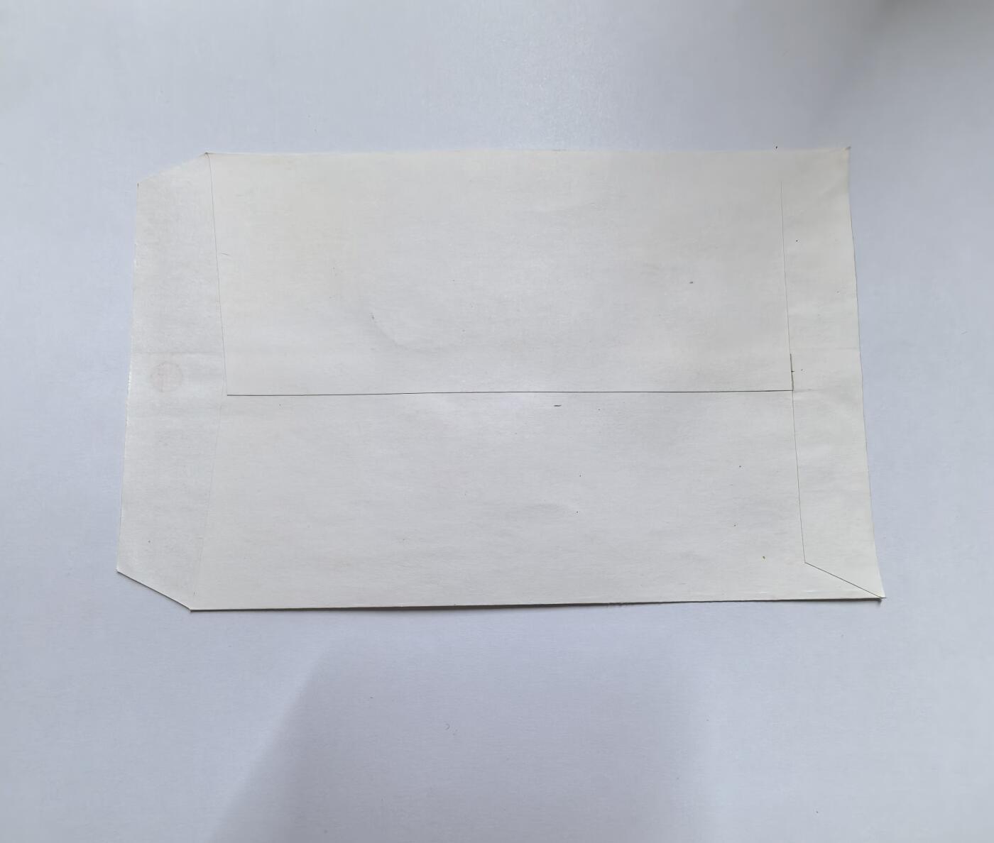 杂票 中国1980年纪念封1枚