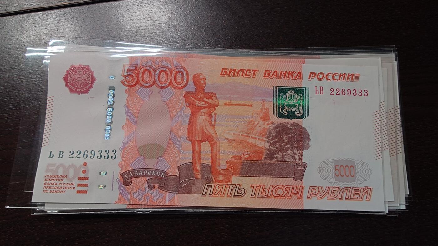 世界钱币～微拍第244期暨2026年第25期  老库存每款各1-2张清仓低价起拍