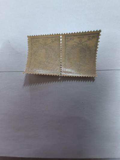 杂票 法国邮票 城徽1枚新雕双连