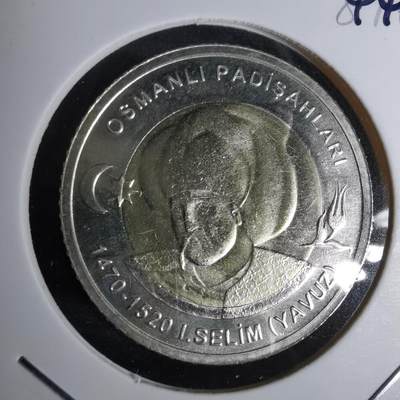 沼泽如烟--第1044场 - 土耳其奥斯曼苏丹纪念币