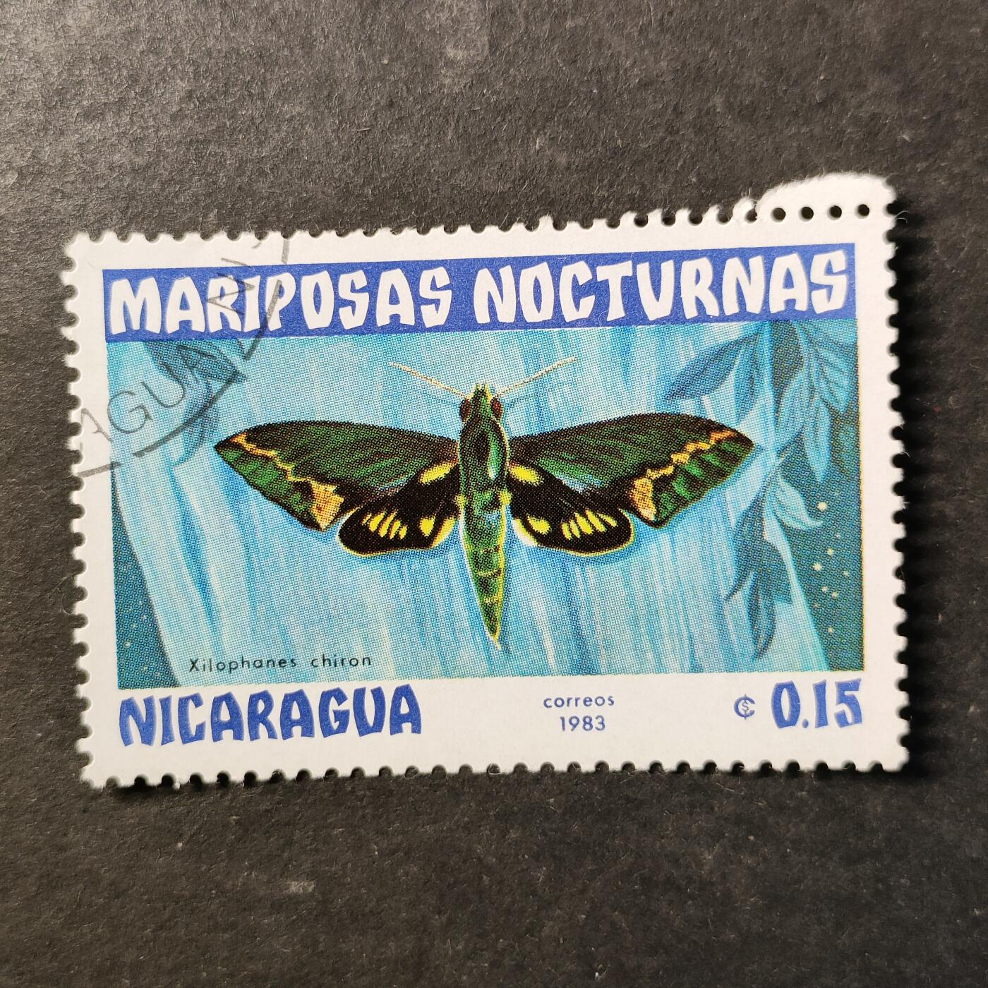 嘉禾收藏    【第510期】            无佣金、可寄存、满30元包邮 蝴蝶🦋邮票