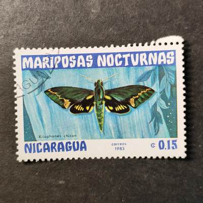 嘉禾收藏    【第510期】            无佣金、可寄存、满30元包邮 - 蝴蝶🦋邮票