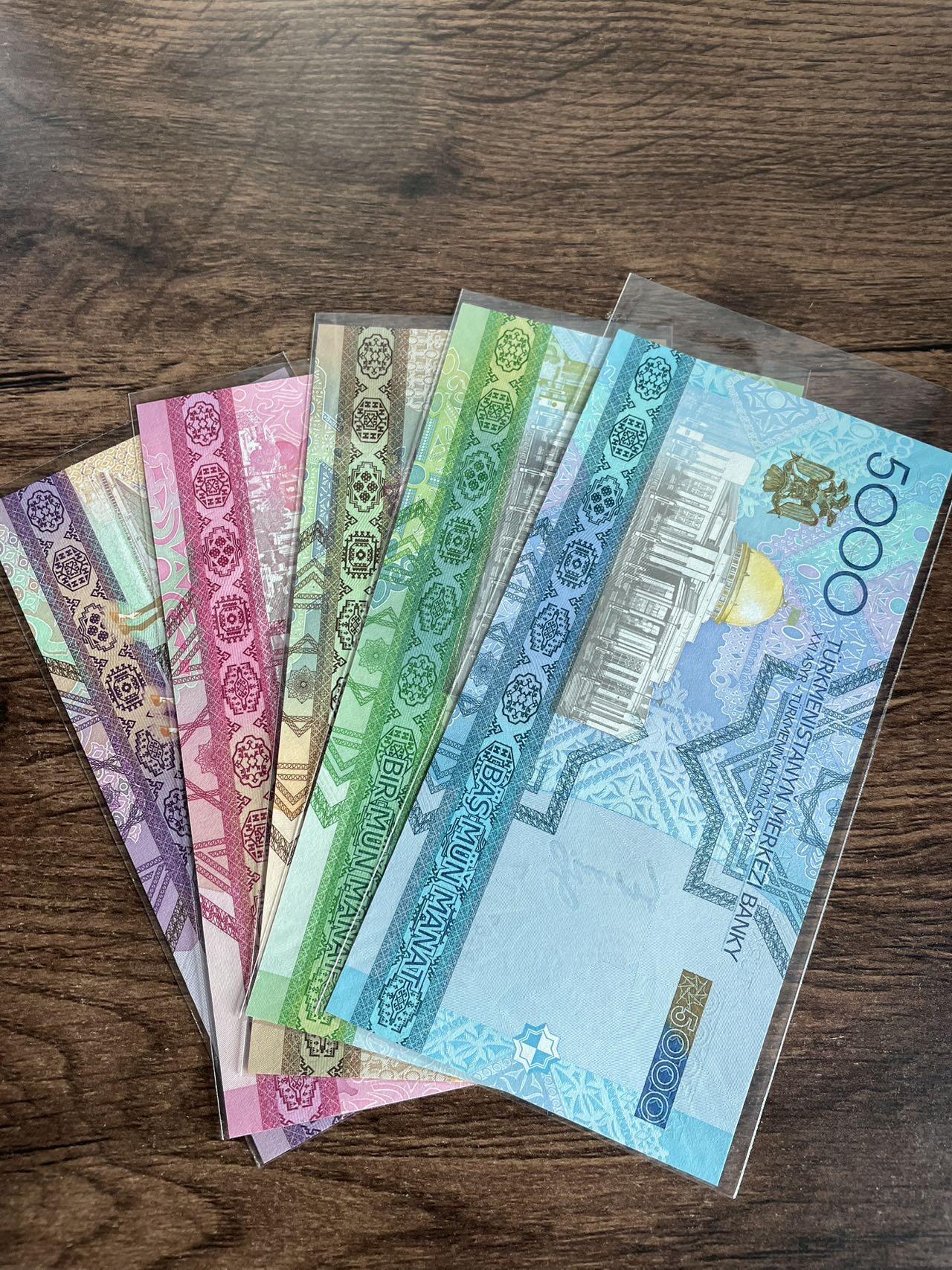 土库是五张全套UNC 含三张AA冠 一张后尾四同