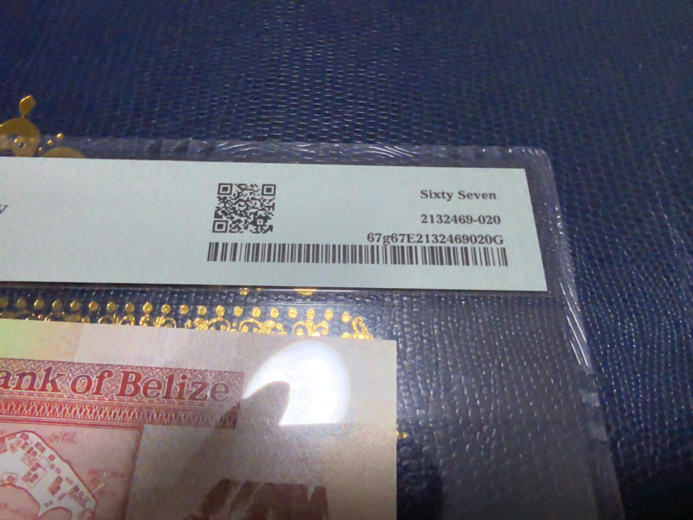 长老汇马年精选第十六场拍卖 2016伯利兹5英镑纸钞，PMG 67，亚军，更高2枚