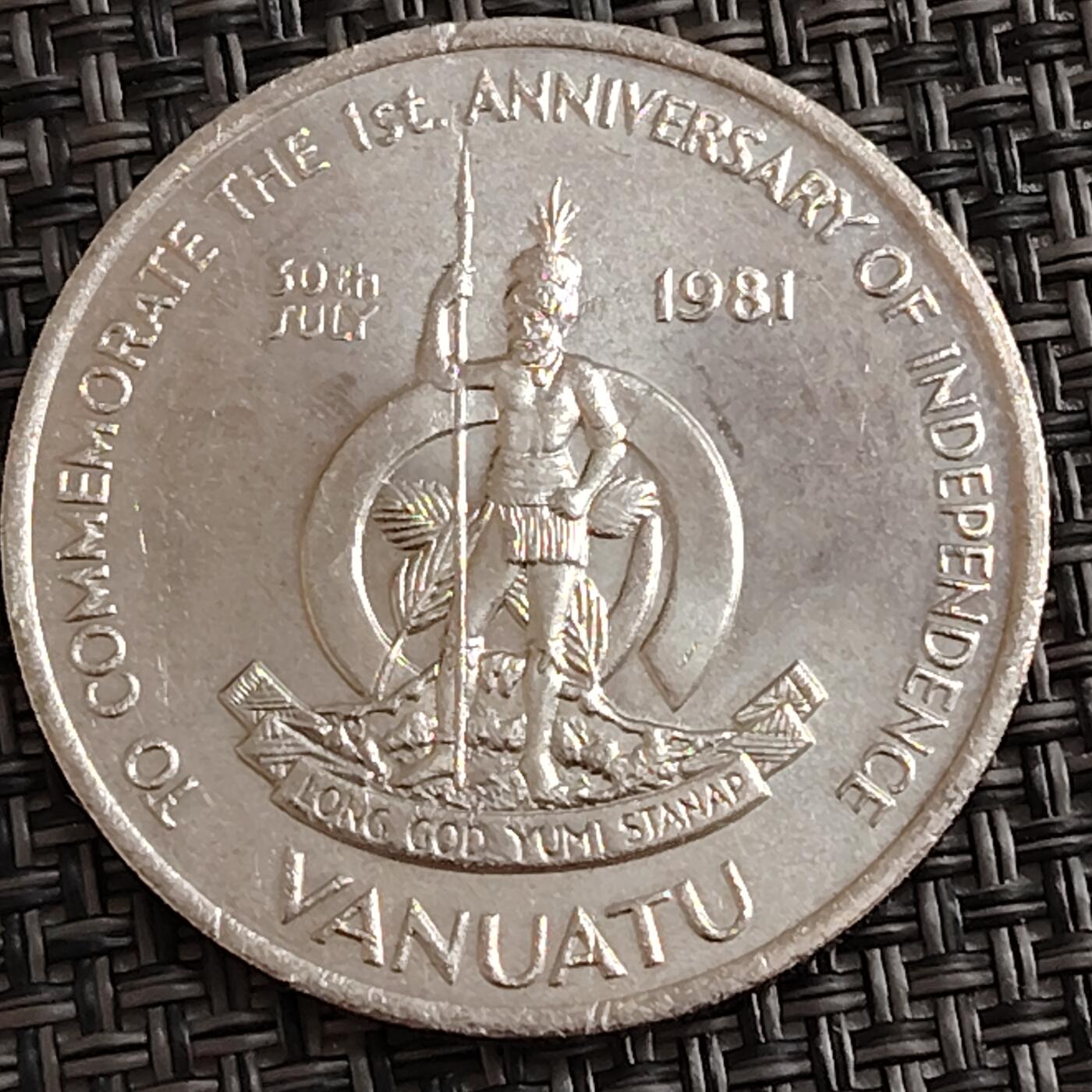 布加迪🐬～世界钱币(上海)🌾第 288 期 /  各国套币和散币 瓦努阿图🇻🇺 1981年 50瓦图纪念币 脱离法国殖民统治独立1周年