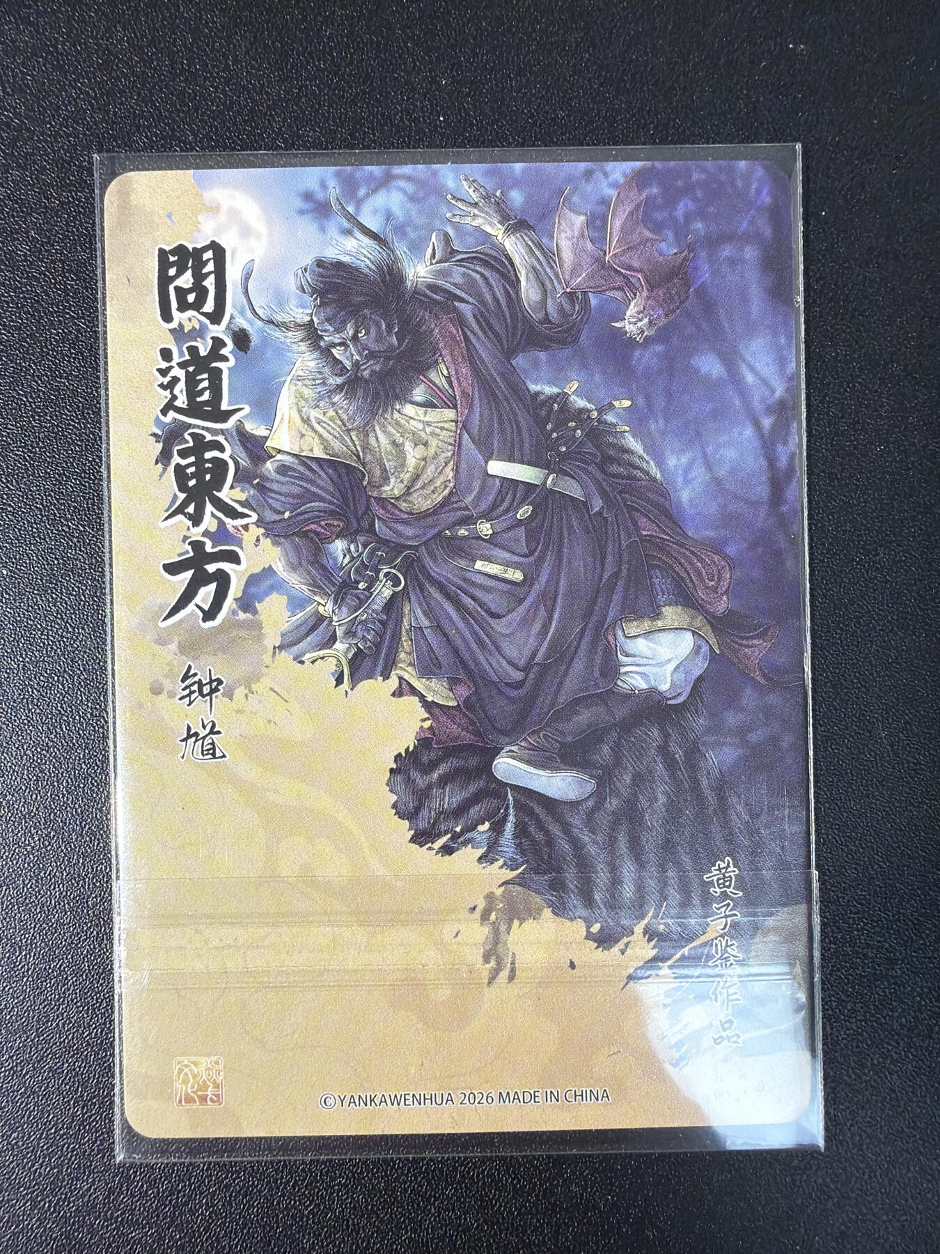 NO.29 好又多金牌大场，每周一站式配齐，方便凑单！（卖家送拍0抽成！周6晚9点截拍！）